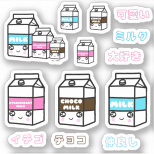 Japanese Cute Kawaii Milk Trio Kanji Dairy Girl