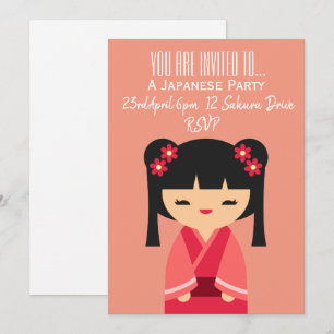 Japanese cute pink themed Japan party Invitation