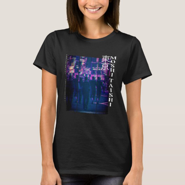 Japanese Cyberpunk Tokyo Streetwear Aesthetic Grap T-Shirt (Front)