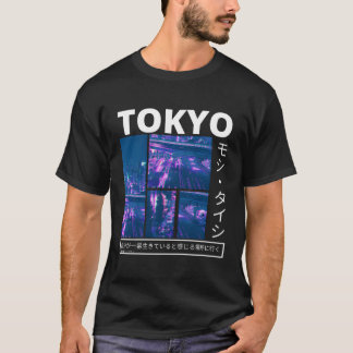 Japanese Cyberpunk Tokyo Streetwear Aesthetic T-Shirt