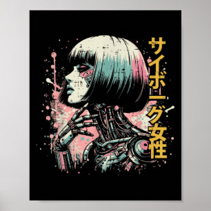 Japanese Cyborg Woman Cyberpunk Art Women Girls Ki Poster