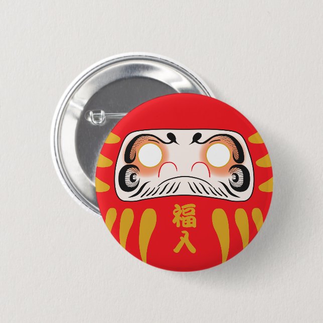 Japanese Daruma (No Eyes) Button Pin (Front & Back)