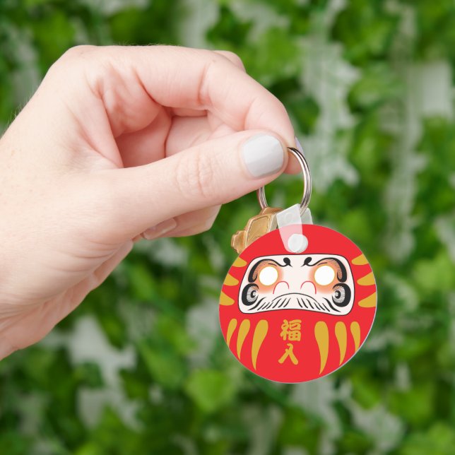 Japanese Daruma (No Eyes)  Key Ring (Hand)