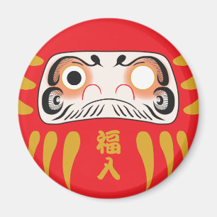 Japanese Daruma (One Eye Filled) Magnet