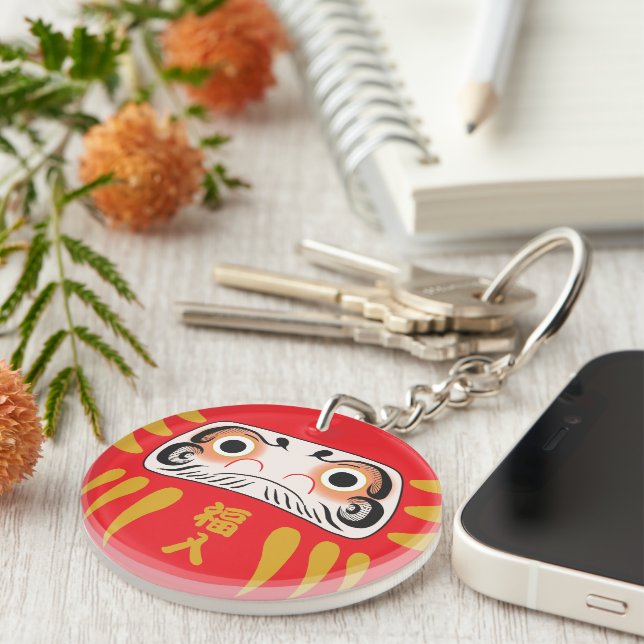 Japanese Daruma (Two Eyes)  Key Ring (Front Right)