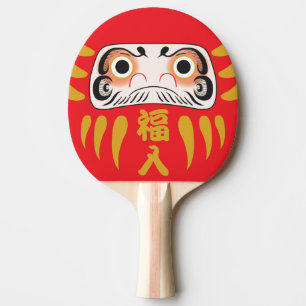 Japanese Daruma (with Eyes) Ping Pong Paddle