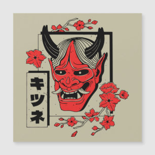 Japanese demon 