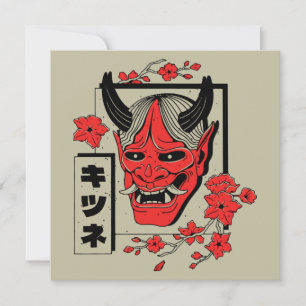 Japanese demon 