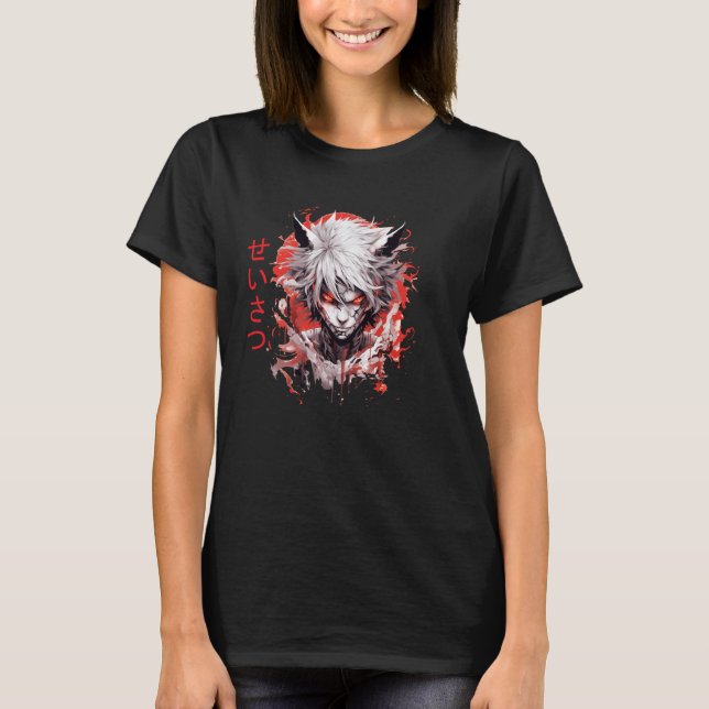 Japanese Demon Anime Living and Killing T-Shirt (Front)