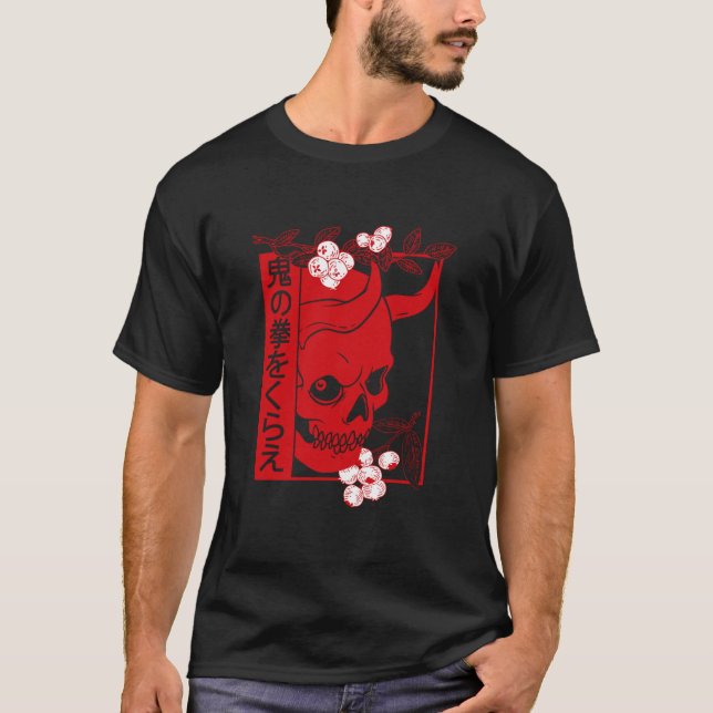 Japanese Demon Art Face Skull Devil Oni Harajuku A T-Shirt (Front)