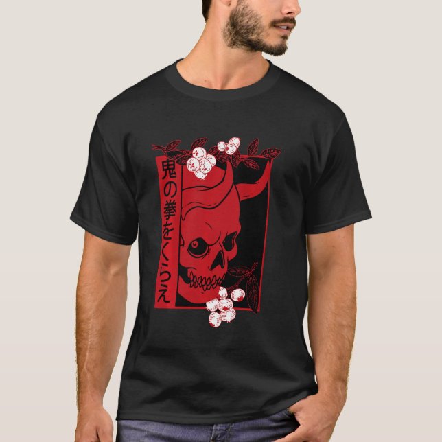 Japanese Demon Art Face Skull Devil Oni Harajuku A T-Shirt (Front)