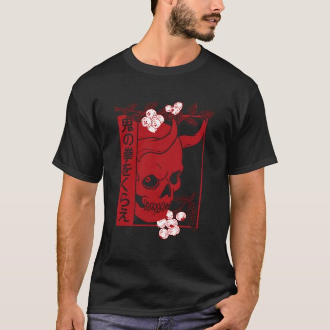 Japanese Demon Art Face Skull Devil Oni Harajuku A T-Shirt (Front)