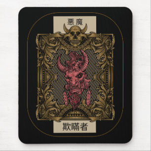 Japanese Demon Decorative Tablet Mouse Mat