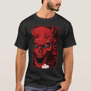 Japanese Demon Face Skull Devil Nippon Style Art H T-Shirt
