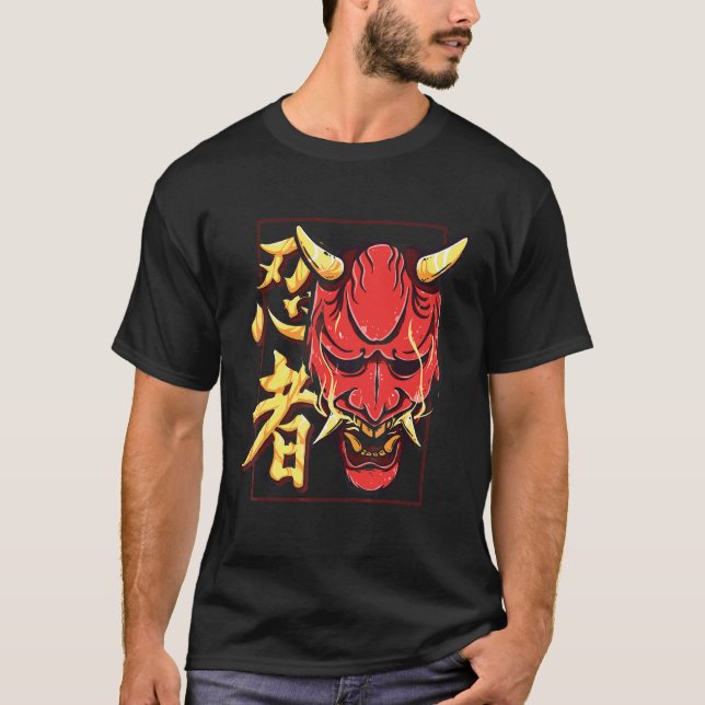 Japanese Demon Hannya Shinobi Oni Mask T-Shirt (Front)