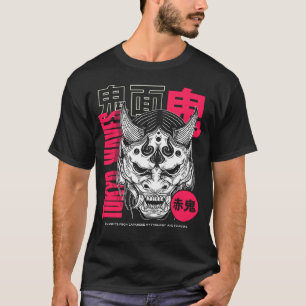 Japanese Demon Hanya Oni Mask Japanese Pride Tokyo T-Shirt