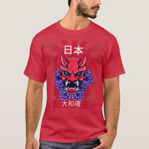 Japanese Demon Samurai Oni Japanese Sun Mask (2) T-Shirt