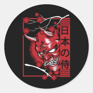 Japanese Demon Skull Minimalistic Devil Art Classic Round Sticker