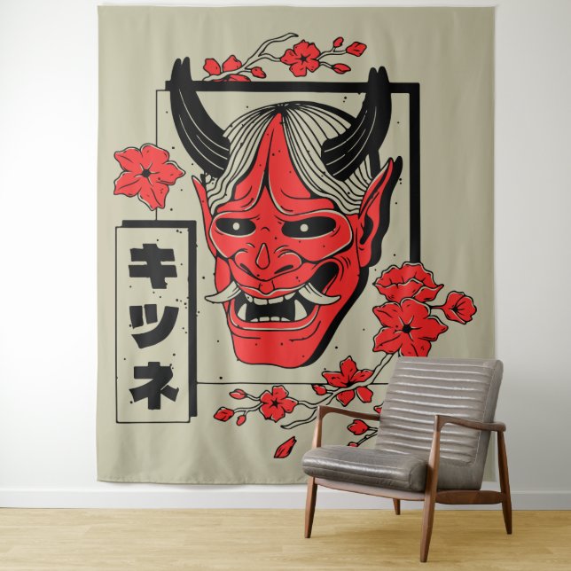 Japanese demon tapestry (In Situ)
