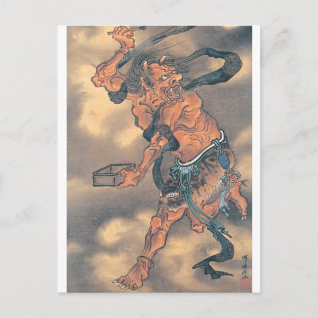 Japanese Demon with Horns and Brush Postcard (Front)