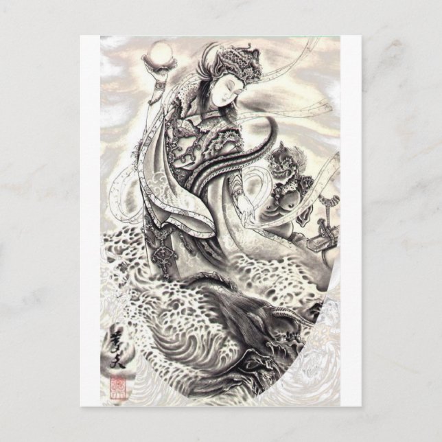 Japanese Demons of Sea Postcard (Front)