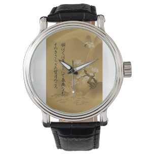 Japanese Design :: Sakura by the River sepia style Watch