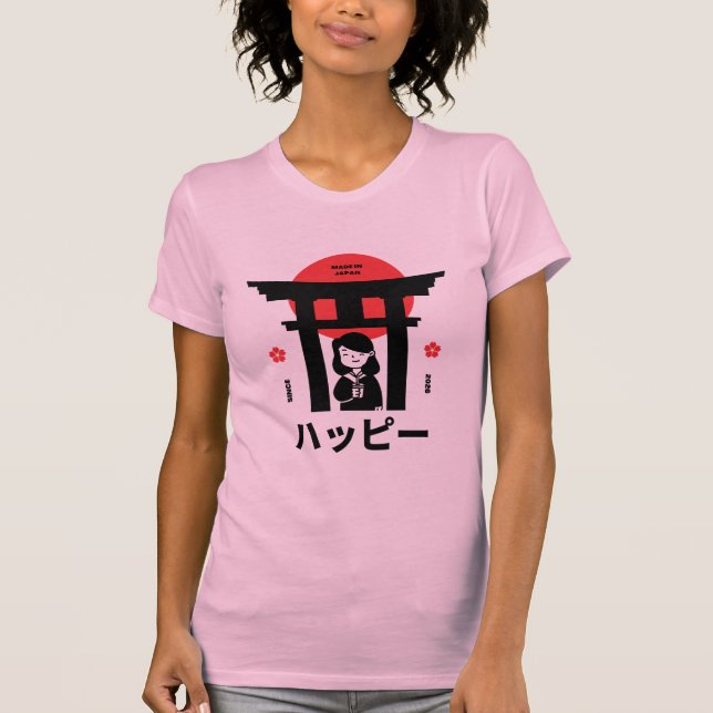 Japanese Design T-Shirt (Front)