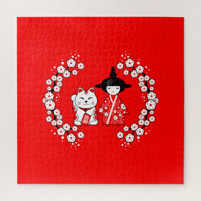 Japanese Doll - Kokeshi and Maneki Neko Cat Jigsaw Puzzle (Vertical)
