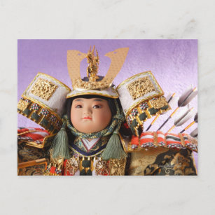 Japanese Doll with suit of Armour Postcard