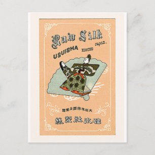 Japanese Dolls  Vintage Japanese Silk Label Postcard