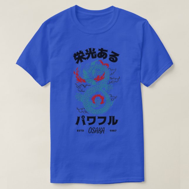 Japanese Dragon1 T-Shirt (Design Front)