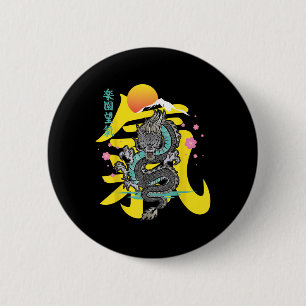 Japanese Dragon Asia Tattoo  6 Cm Round Badge