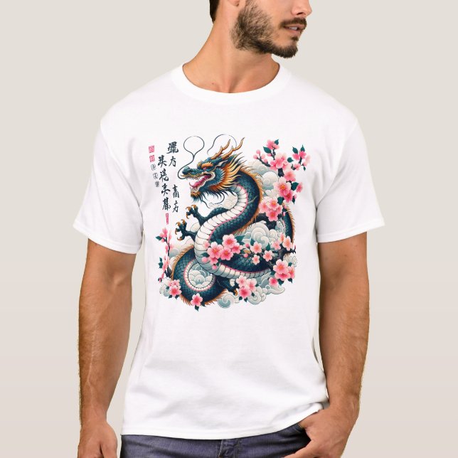 Japanese Dragon Cherry Blossom Aesthetic Japan T-Shirt (Front)