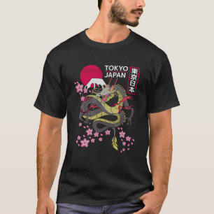 Japanese Dragon Cherry Blossom Retro Aesthetic Tok T-Shirt