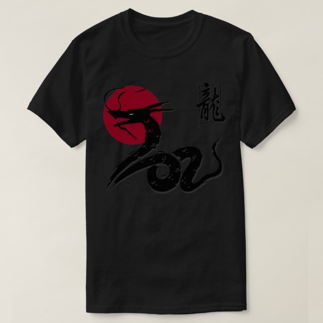 Japanese dragon Chinese dragon Euclidean T-Shirt (Design Front)