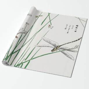 JAPANESE DRAGON FLY CUSTOMIZABLE Wrapping Paper