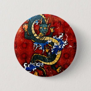 Japanese Dragon - Good Fortune 6 Cm Round Badge