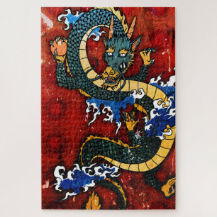 Japanese Dragon - Good Fortune Jigsaw Puzzle