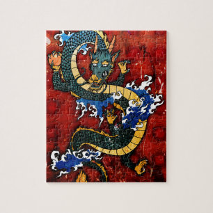 Japanese Dragon - Good Fortune Jigsaw Puzzle