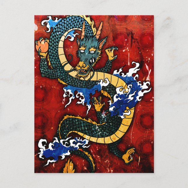 Japanese Dragon - Good Fortune Postcard (Front)