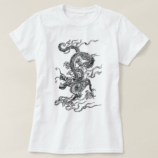 Japanese Dragon - In the Chinese Style T-Shirt