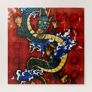 Japanese Dragon Jigsaw Puzzle