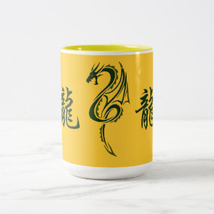 Japanese Dragon Mug