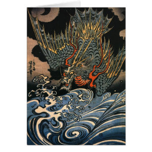 Japanese Dragon Painting c. 1800's
