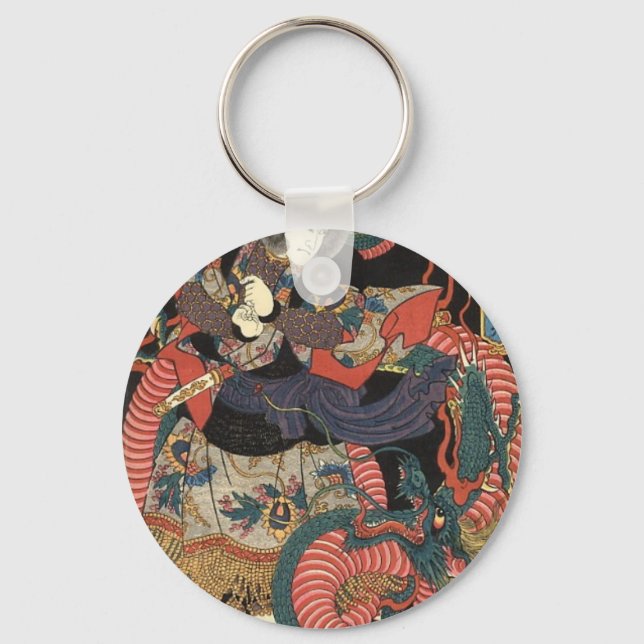 Japanese Dragon Painting circa 1860 Key Ring (Front)