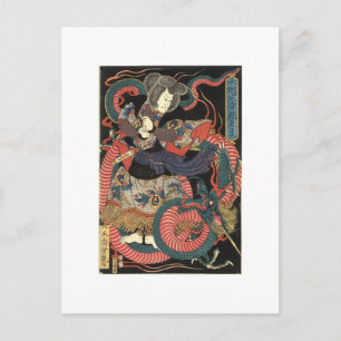 Japanese Dragon Painting circa 1860 Postcard