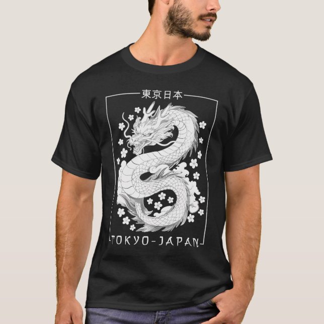 Japanese Dragon Tokyo Japan 80's Asian Mythical An T-Shirt (Front)