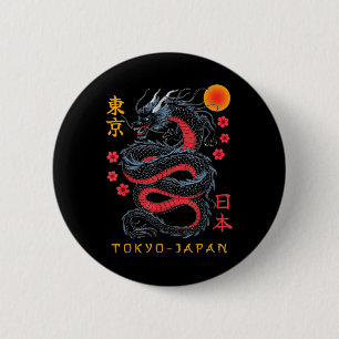 Japanese Dragon Tokyo Japan 80s Asian Mythical Ani 6 Cm Round Badge