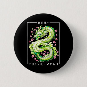 Japanese Dragon Tokyo Japan 80s Asian Mythical Ani 6 Cm Round Badge
