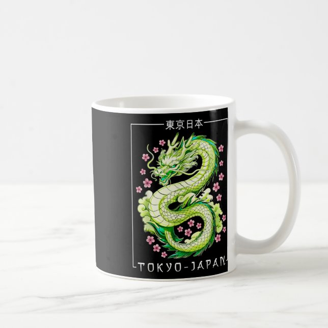 Japanese Dragon Tokyo Japan 80s Asian Mythical Ani Coffee Mug (Right)